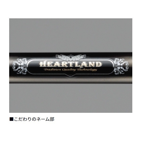 20 HEARTLAND